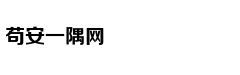 Từ đỉnh cao đến